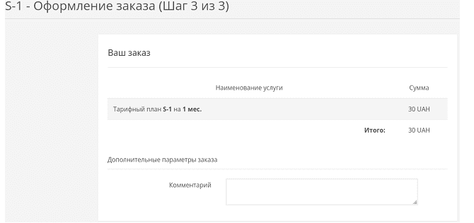 e02afa2d45feb444b0b4ff5f39a4d0b5-thumb.png