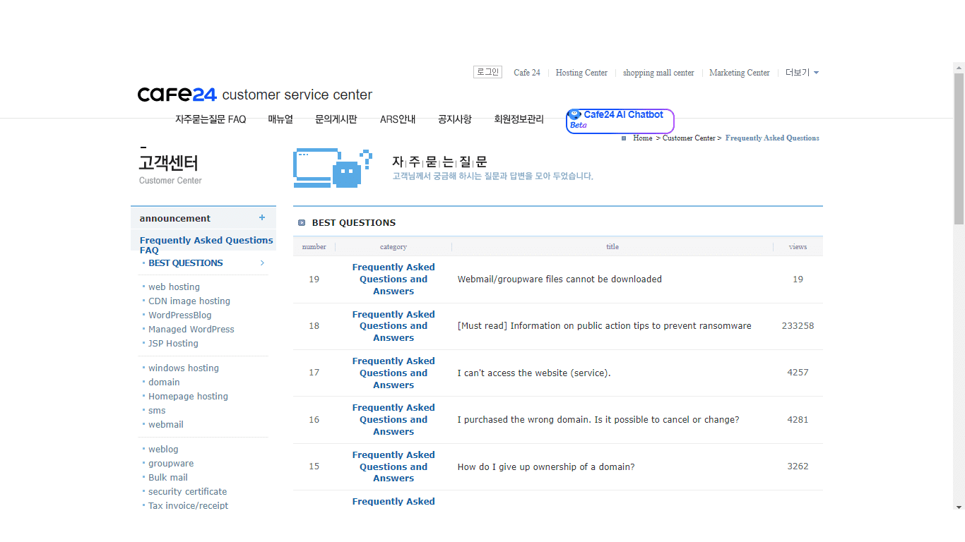 35dd1ba9a695be3bc89289f04358864b-thumb.png