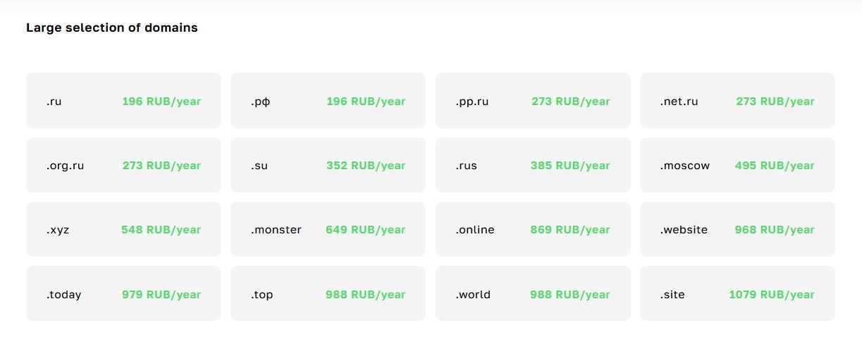 4vps-su2png-thumb.jpg